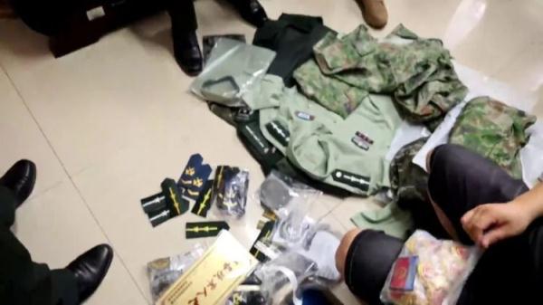 现金斗牛网